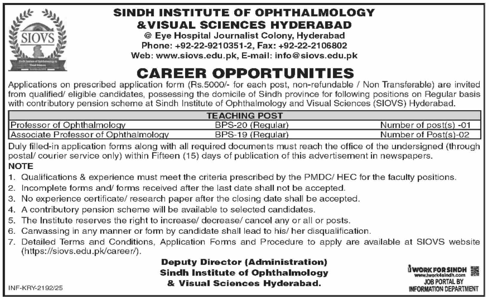 Jobs in Sindh Instittute of Ophthalmology & Visual Sciences Hyderabad